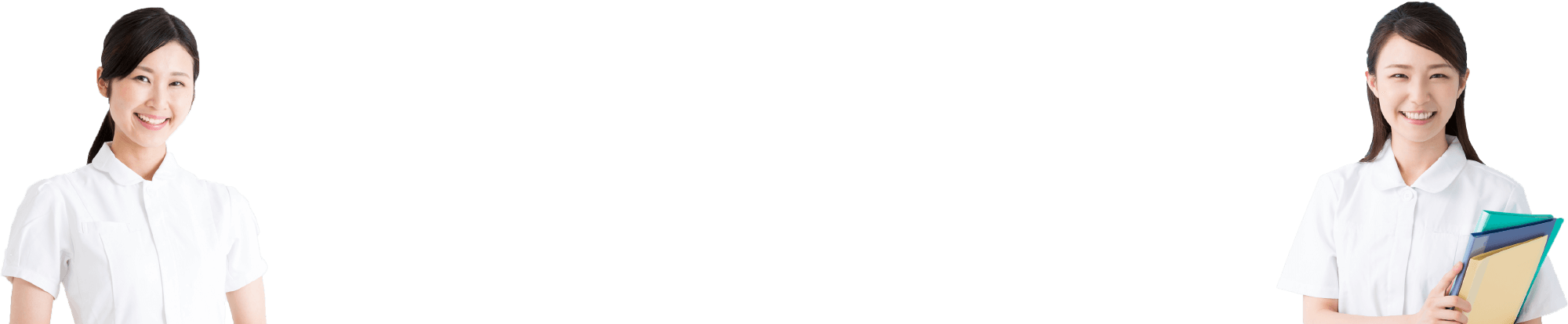 クリニックの特徴